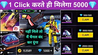 Free Fire Max Diamond Trick 2024  How To Get Free Diamonds In Free Fire Max  Free Diamonds [upl. by Egerton]