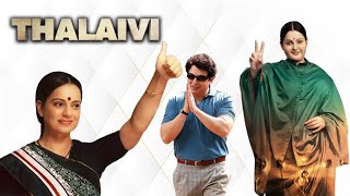 Thalaivii Full Movie  Kangana Ranaut  Arvind Swamy  Bhagyashree  Samuthirakani  Review amp Facts [upl. by Tobin]