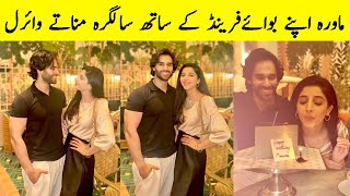 Mawra Hocane Birthday Celebration  Mawra Hocane Ameer Gilani  Jafaa Episode 20  Jafaa Latest [upl. by Smith]