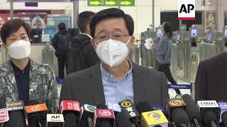 Hong Kong leader visits reopened crossing to mainland [upl. by Nikal]