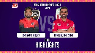 Comilla Victorians vs Fortune Barishal  Highlights  Final  Season 10  BPL 2024 [upl. by Valdas]