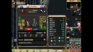 Tenvi  テンビ  텐비  Showing systems battle and players shops [upl. by Arbed]