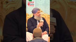 Bulalo Phir Mujhe Aye Shah E Behrobar Madine Mein by Owais Raza Qadri [upl. by Ara419]