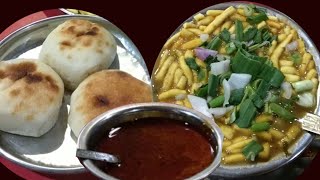 મહાકાળી સેવ ઉસળ Vadodara ka best food  Mahakali sev usal  Vadodara food tour  Gujju best food [upl. by Mirabel75]