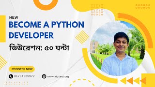 Become a Python Developer in 2025 NEW [upl. by Columbine]