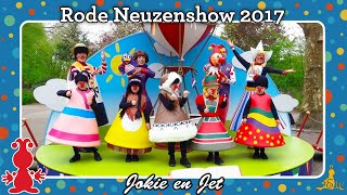 Efteling Jokie en Jet  Rode Neuzenshow 2017 [upl. by Burtie795]