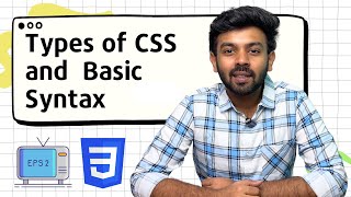 Types of CSS amp Basic Syntax  CSS for Beginners Ep  2  code io  Tamil [upl. by Langille]