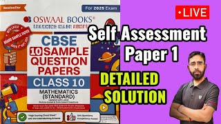 OSWAAL Sample Paper 202425  Maths Class 10  Self Assessment Paper 1  Full Solution  Easy Tricks [upl. by Haikezeh440]