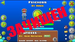 Psychosis 100  Hard Demon  Geometry Dash 2204 [upl. by Naryb]