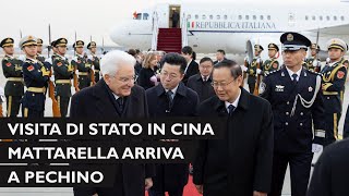 Arrivo del Presidente Mattarella all’aeroporto di Pechino [upl. by Barri]