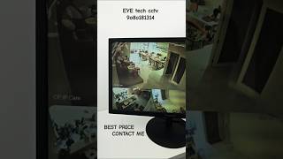 IP CAMERA INSTALLATION LOW PRICE BEST QUALITY UNBOXING STATUS securitycamera [upl. by Naasar323]