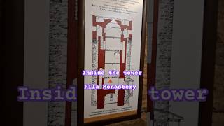 Inside the tower  Rila Monastery travel bulgaria shorts [upl. by Nahtanod]