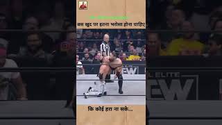 Trending Motivational Short video  viral Motivational quotes hindi motivation trending shorts [upl. by Gaw]