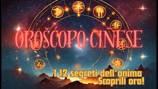 🇨🇳 Viaggio nellOroscopo Cinese Storia Nascita e Caratteristiche dei 12 Segni Zodiacali 🐍 🐒 🐀 [upl. by Ettenoj]