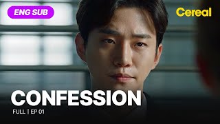 ENG SUB•FULL CONFESSION｜Ep01 leejunho shinhyunbeen youcheamyung [upl. by Atinob]