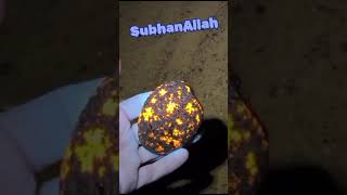 subhanallah gemstone firestonemashaallah beautiful naturelovers [upl. by Herahab]