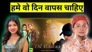 dil haara song reaction l Arunita kanjilal l pawandeep rajan l himesh reshammiya [upl. by Yeorgi]