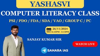 COMPUTER LITERACY  Class 4  YASHASVI  Sanjay Kumar Sir [upl. by Vastha908]