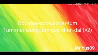 Thailand Song  Doo Doo Doo lyrics  Job 2 do [upl. by Iuq]