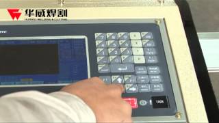 Huawei HNC1500W install cnc cutting machine [upl. by Leuqar630]