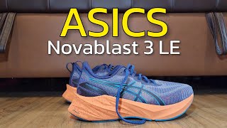 Asics Novablast 3 LE  Testing [upl. by Llekim987]