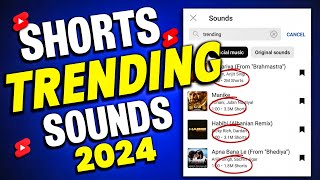 SHORTS Trending Sounds 2024  how to find trending sounds on youtube shorts  shorts viral tricks [upl. by Aerdnaeel]