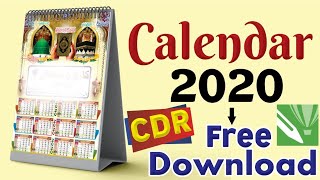 Calendar 2020 CDR File Free Download by Sultan Graphic [upl. by Odnaloy]