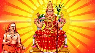 Sri Lalitha Sahasranamam Full  ஸ்ரீ லலிதா சஹஸ்ரநாமம்  R VijayaLakshmi amp Chitra [upl. by Salohcin]