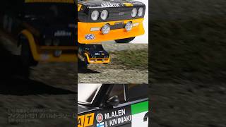 Tamiya 110 Fiat 131 Abarth Rally MF01X Part 2 rc rccar rcrally tamiya fiat abarth [upl. by Ahsinad444]