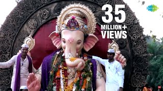 Sukhkarta Dukhharta Lazim Version  Ganesh Aarti  Ganpati Song  Ganpati Bappa Morya [upl. by Lyrradal]