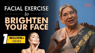 Simple Facial Exercises amp Yoga for brighten your face amp Glowing Skin  Make Your Skin Glow At Home [upl. by Snave]