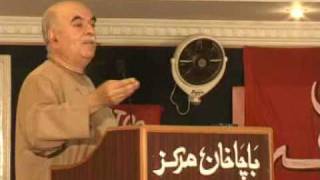 Achakzai and Asfand Yar 56 [upl. by Ezitram]