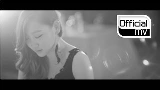 MV ESNA에스나  I I Love You [upl. by Ecyac320]