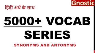 Part 101 5000 Vocab Series  Letter quotGquot amp quotHquot Antonyms 200 words  A  Z Vocabulary [upl. by Eislek]