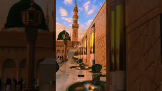 Beautiful Kalam💞 Allah muhammadﷺ makkah madina Naat islamicstatus whatsappstatus viralvideo [upl. by Noiraa978]