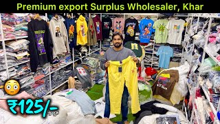 I’M Fashion  Premium Export Surplus Mens Wear Wholesaler Mumbai [upl. by Channing701]