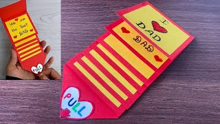 DIY Father’s Day Card  Waterfall Card For Fathers Day  Handmade Card  Father’s Day Greeting Card [upl. by Amairam]