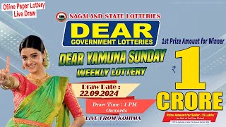 LOTTERY SAMBAD DEAR 1 PM 22092024 NAGALAND LOTTERY LIVE DEAR LOTTERY LIVE LOTTERY SAMBAD [upl. by Etty]