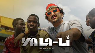 GOUDI RACHID YALALi  يالا لي Clip Officiel Official Music Video [upl. by Everrs]