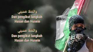 Nasheed Pejuang Islam quotAHRARUN AHRARUNquot Lirik dan Terjemahan Indonesia [upl. by Llebyram929]