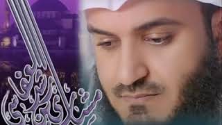 Sourat Youssef Rashid Al afasy سورة يوسف بصوت القارئ مشاري بن راشد العفاسي [upl. by Ulani]