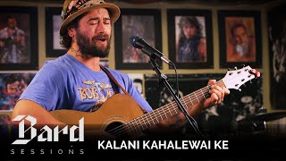 Kalani Kahalewai Ke  Grass Jam  Bard Sessions [upl. by Odrude846]