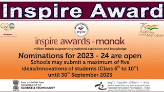 Inspire Award  how to nominate students for inspire award Manak  nomination of students on Inspire [upl. by Anaizit390]