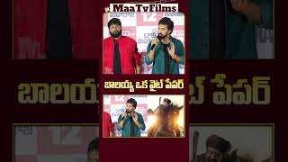 Bobby Kolli Talks About Nandamuri Balakrishna OffCamera Revealing Insights  maatvfilms [upl. by Nnaerb]