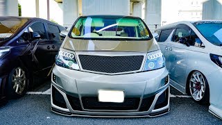 HDModified Toyota Alphard vs Vellfire カスタムアルファード・カスタムヴェルファイア [upl. by Aneleh707]