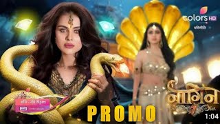 Naagin Season 7 First Promo  Kab tak aayega  Naagin 7 Release Date  Naagin 7 Lattest Update [upl. by Aehsa]