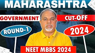 💥MBBS CUTOFF 2024 Maharashtra Government Medical College Round 1 Cutoff  Watch for NEET Aspirants [upl. by Gusella]