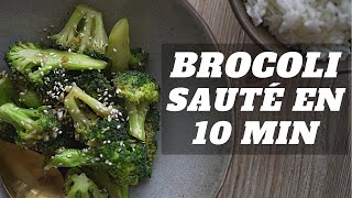 SAUTÉ DE BROCOLIS A L AIL amp SAUCE DHUÎTRE ou sauce champignons  RECETTE ULTRA SIMPLE 10MIN [upl. by Bradwell]