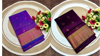 A very stunning gorgeous Banarasi handcrafted handwoven pure katan tissue silk sarees [upl. by Han]