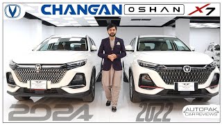 Changan Oshan X7 Future Sense 2024 VS 2022 Detailed Comparison [upl. by Carmelina]